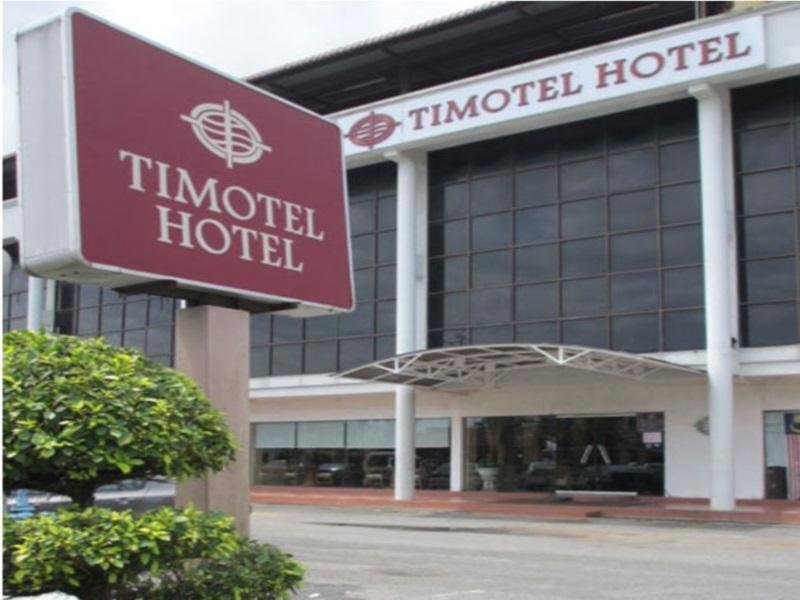 Timotel 丰盛港 外观 照片